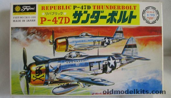 Fujimi 1/70 Republic P-47D Thunderbolt, 7A11-100 plastic model kit